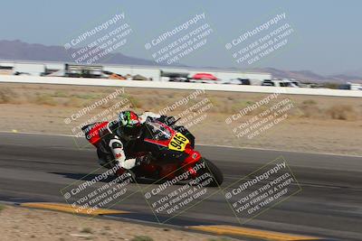 media/Oct-05-2024-Race Pace (Sat) [[aa7b44e117]]/5-Turn 15 Inside (910am)/